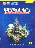 中国海上油气