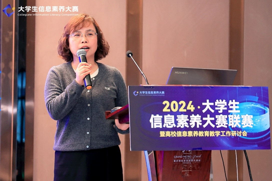 https://cqgxtgw.cqu.edu.cn/__local/B/2D/5E/B66621C85CCB30DE828F3E211E6_0A9293EF_1D0F95.png