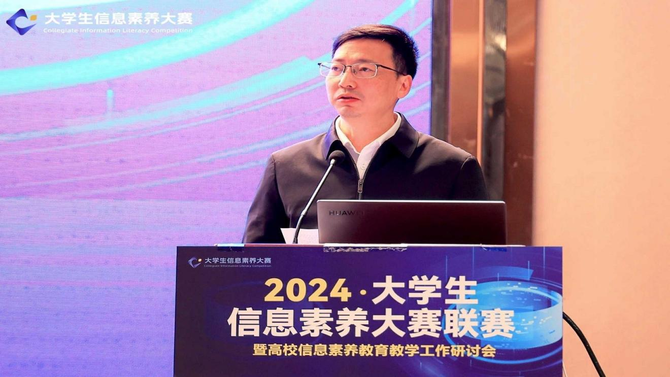 https://cqgxtgw.cqu.edu.cn/__local/D/7A/CF/149FC9AE8E117AE702A617CB8E4_F00090E3_1BD38B.png