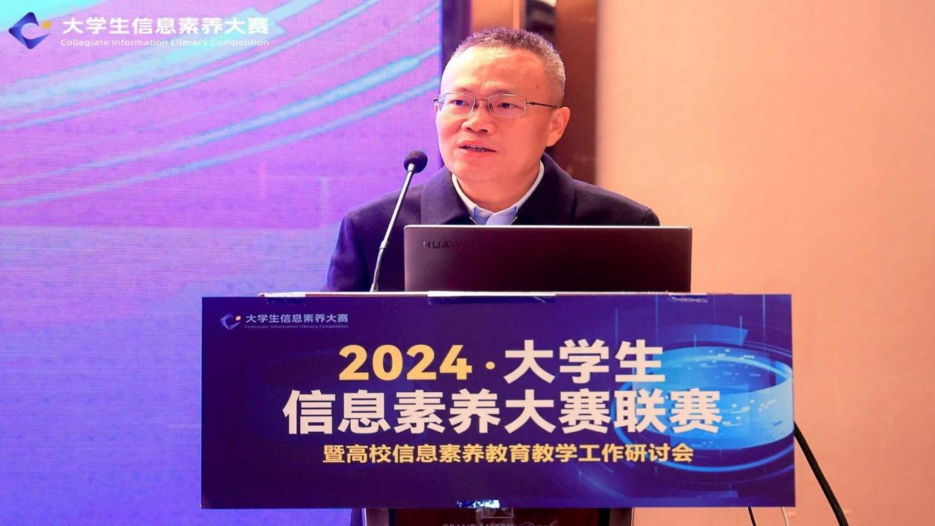 https://cqgxtgw.cqu.edu.cn/__local/1/DE/ED/3F9E7550623B59D462615D8E22D_720A9920_1B133B.png