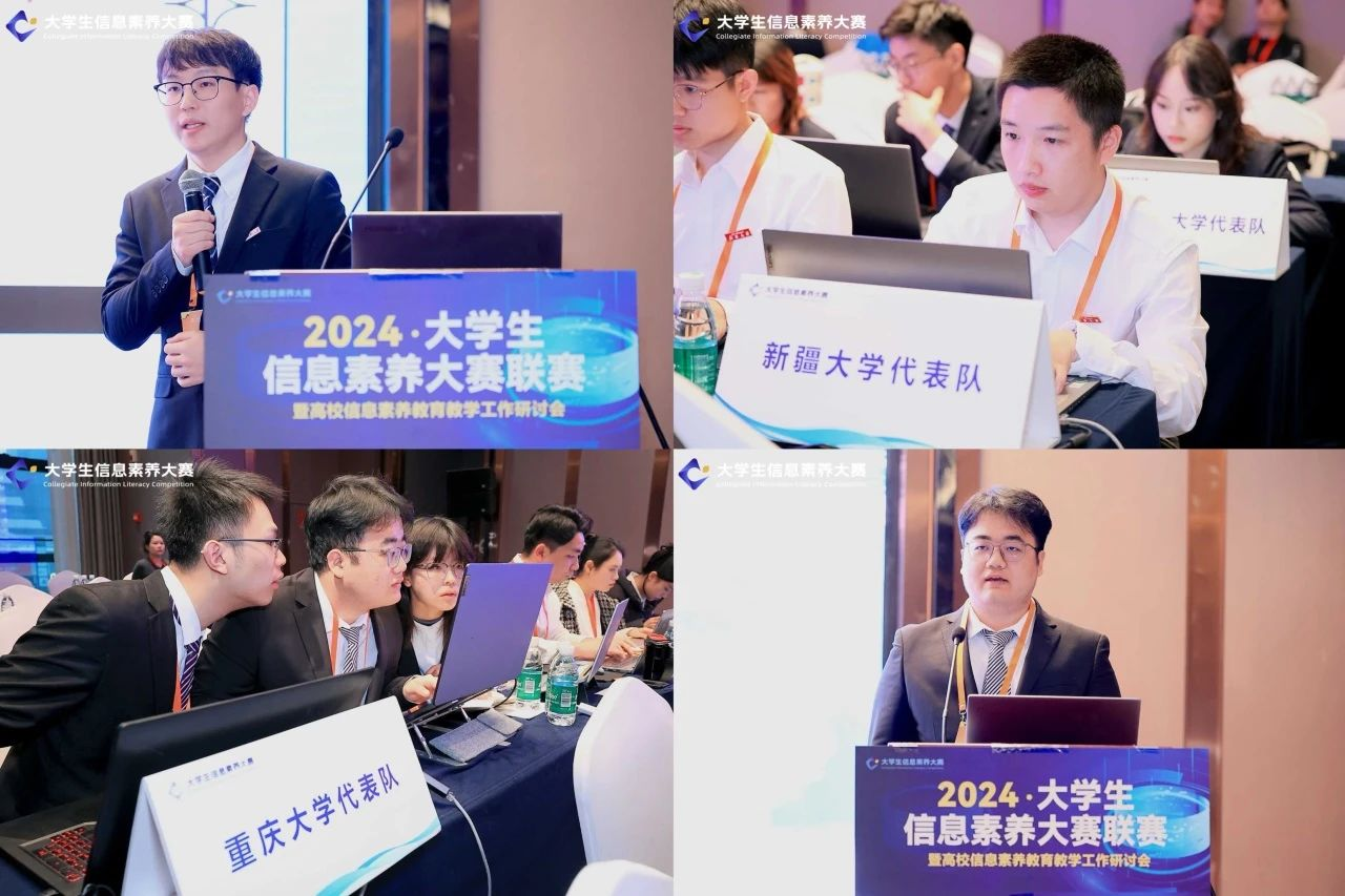 https://cqgxtgw.cqu.edu.cn/__local/A/36/2A/27FF960C54F09037D63C24164EF_5437FDAD_1CD98A.png