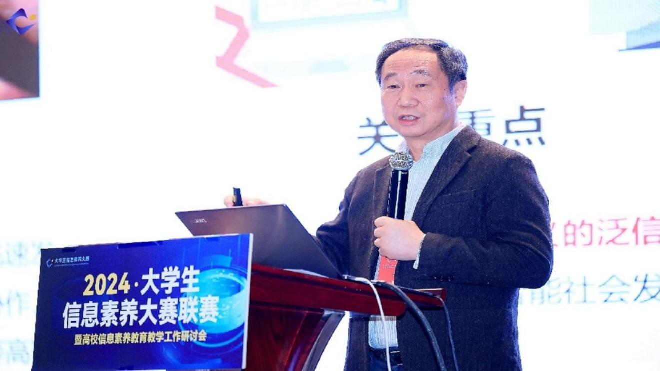 https://cqgxtgw.cqu.edu.cn/__local/B/62/5F/BD2D1ABBAACBF3D17E5F48C94D6_343BADDB_12AEF2.png