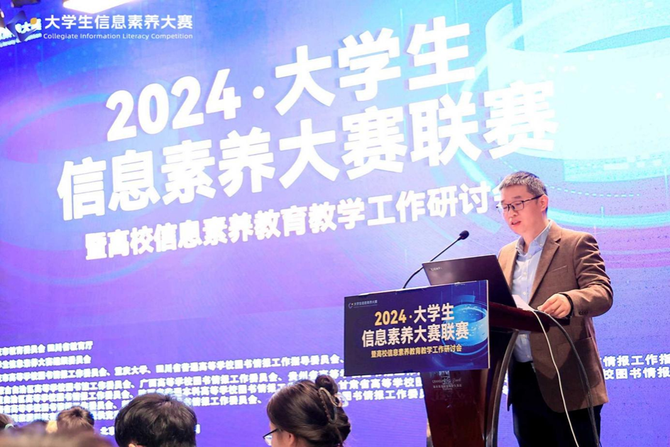 https://cqgxtgw.cqu.edu.cn/__local/2/48/56/4426B2FE35EAFA975F1BE742292_9019D782_13DEC2.png
